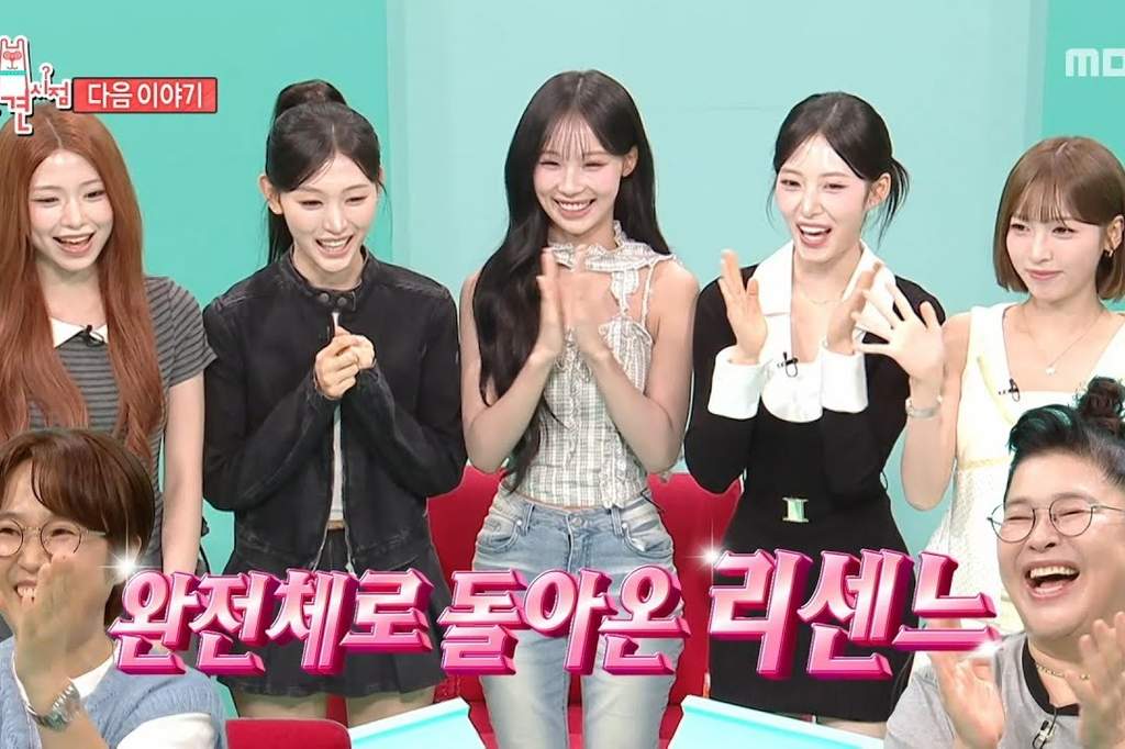 Grup K-Pop RESCENE Tampil Spesial, Aksi Kompak di The Manager Curi Perhatian